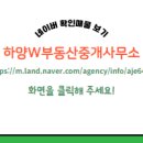 금호읍사무소 네이버블로그