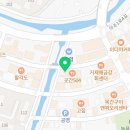 하삼동커피아주점 이미지