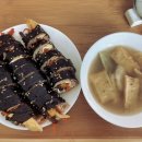 마망김밥 이미지