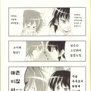 동방플라워