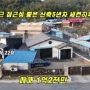 230-2-000005 네이버블로그