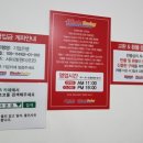 원더코코 이미지