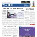 (주)지오영 이미지