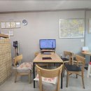 함께하는부동산공인중개사사무소 이미지