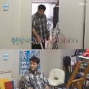 전일유리