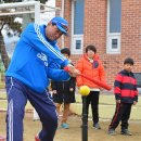 유가초등학교 앞 이미지