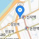 티롤관광호텔 Daum카페