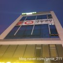 사림동211 이미지