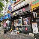 오븐마루치킨 신메뉴 치폴레 한쌈 꿀조합 배달 할인 이벤트 솔직후기