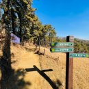 은계약수터 이미지