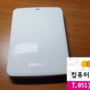 데이터복구연구소 이미지