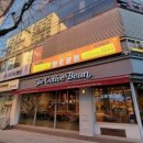 대박참숯화로구이 이미지