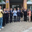 고맙습니다 이미지