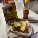 표선주유소 이미지