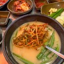 송정돼지국밥 | 부산 송정 맛집 수변최고돼지국밥 송정해수욕장 웨이팅 내돈내산 후기
