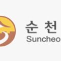 문해교육 중등학력 인정 1단계 이미지