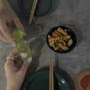 하이츄우 이미지