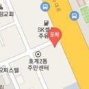 안양메디홈마취통증의학과의원 티스토리