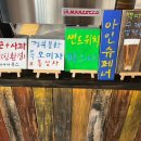아트인제주 이미지
