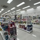 포항제일약국 이미지