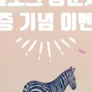 우주디자인 이미지