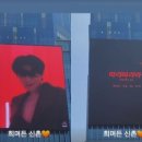 희광고 이미지