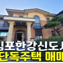 장기동 이미지