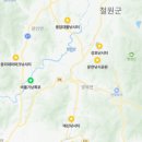 밤밭실내낚시터 이미지