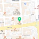 백소정청주성안길점 이미지