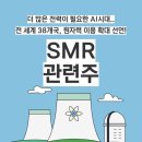 금양전력기술 이미지