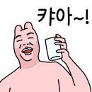 밥짓는부엌 이미지