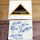 자작나무숲입구(수산리604) | [캠핑] 아드레날린 시즌2 &amp; 자작나무 (2013.02.15~17, 강원도 인제 자작나무캠핑장)