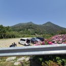 함박공원 입구 이미지