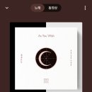 학동 애견 이미지