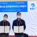 드론솔루션 이미지