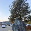 수변공원 정자옆 | 대구 동명지수변공원산책코스🚗 칠곡 호수뷰 따라 걷는 힐링 나들이