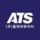 주식회사 올댓 이미지