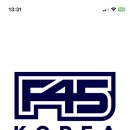 F45 교대 이미지