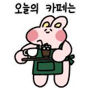 테라베니