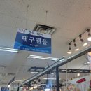 대구캔들&캔들라임
