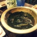 오징어친구들