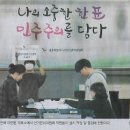 옐로나라 이미지