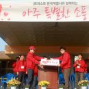 트러스트제이 이미지