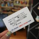 산들바다꼬마김밥