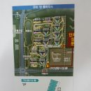 옥계북로-16 이미지