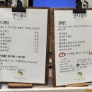 샐리'shop
