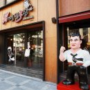 남다른감자탕 이미지