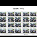 진량고등학교 이미지