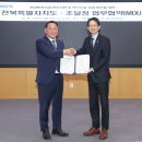 조달청길 이미지