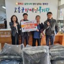 디딤환경산업 이미지